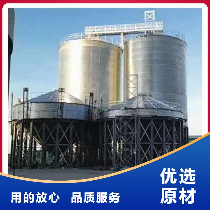 糧食裝配式鋼板倉工藝精良