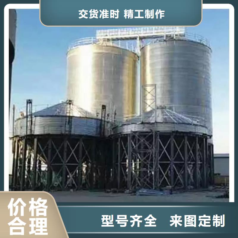 糧食裝配式鋼板倉工藝精良