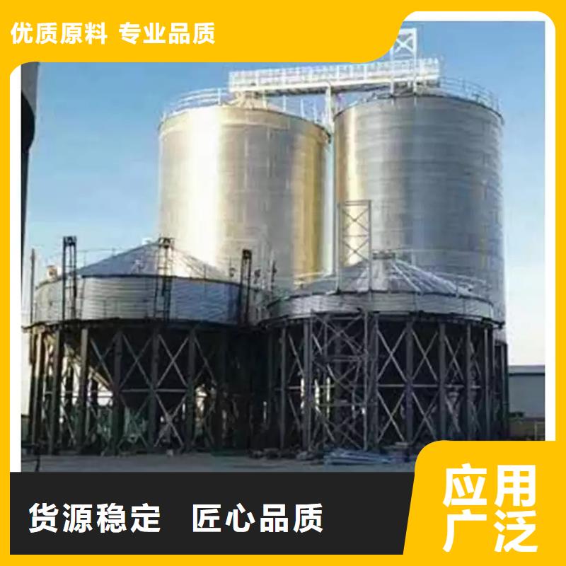 定制400噸玉米鋼板倉(cāng)的公司