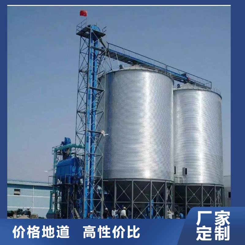 糧食裝配式鋼板倉工藝精良