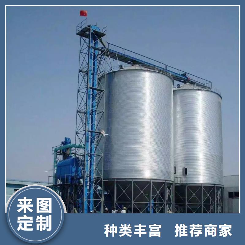 裝配式儲糧鋼板倉本地正規(guī)大廠