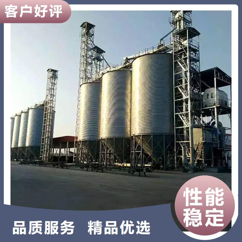 生產(chǎn)方形裝配式鋼板倉的廠家