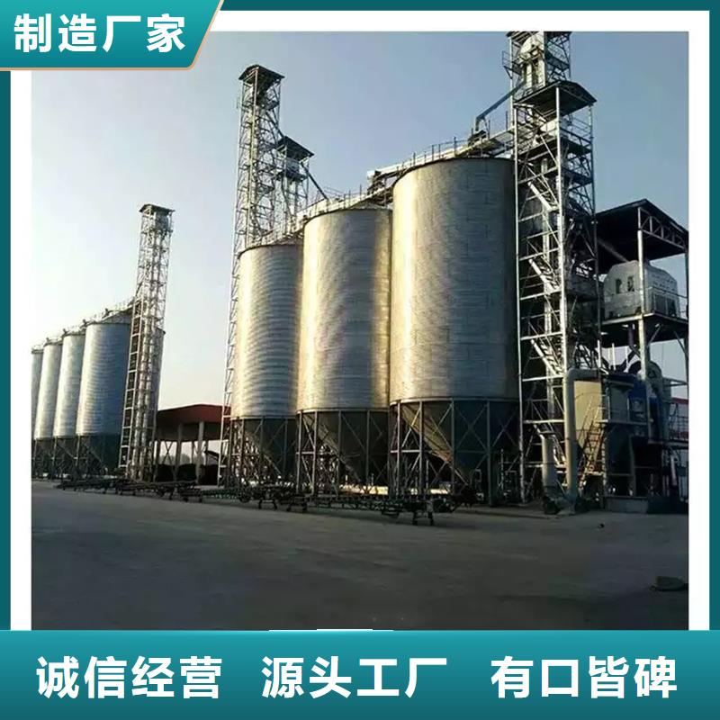 400噸玉米鋼板倉(cāng)品質(zhì)商家