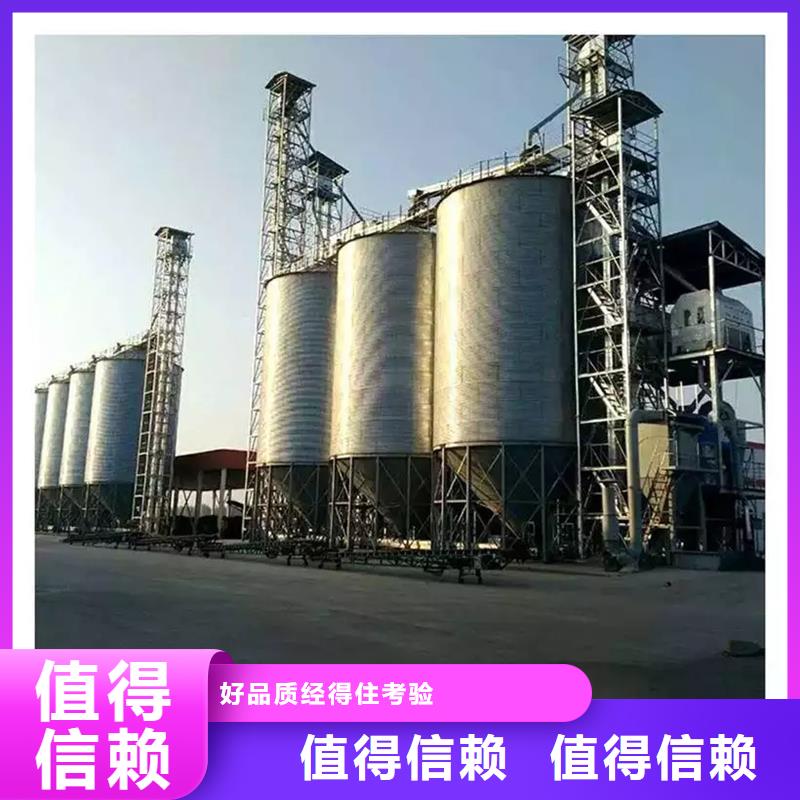 立筒裝配式鋼板倉(cāng)咨詢享優(yōu)惠