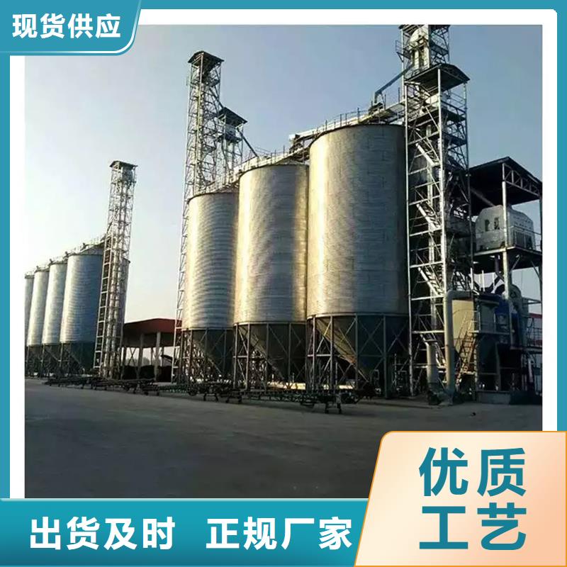裝配式儲糧鋼板倉本地正規(guī)大廠