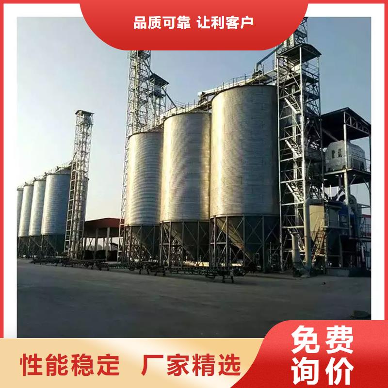 糧食裝配式鋼板倉(cāng)工藝精良