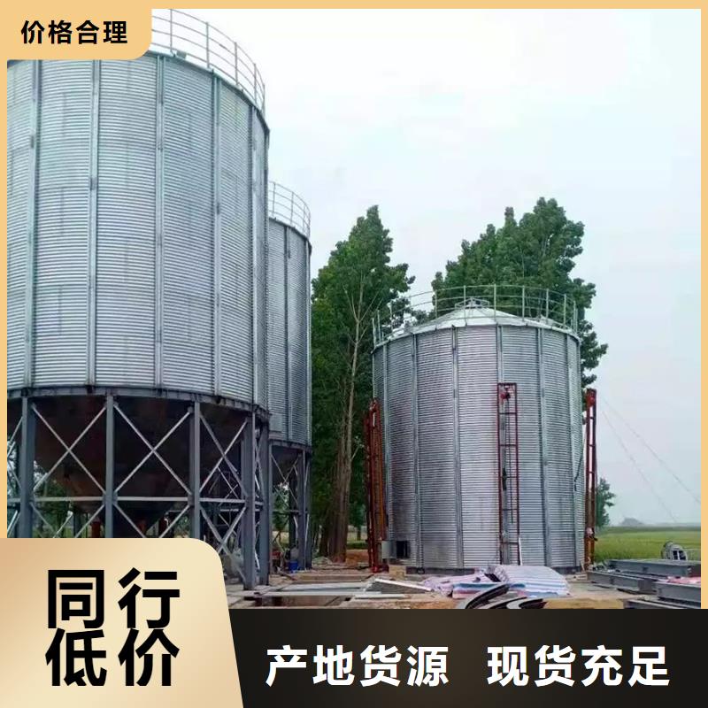 糧食裝配式鋼板倉工藝精良