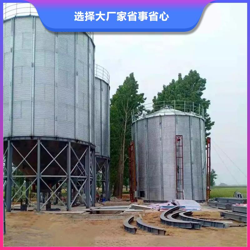 裝配式儲糧鋼板倉本地正規(guī)大廠