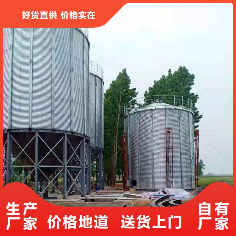 采購裝配式立筒倉必看-售后保證