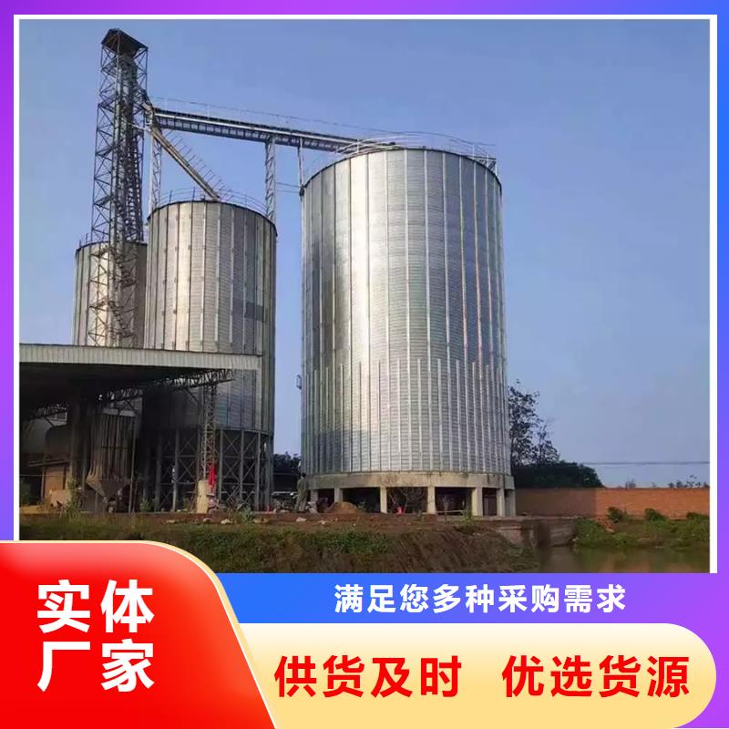 采購裝配式立筒倉必看-售后保證