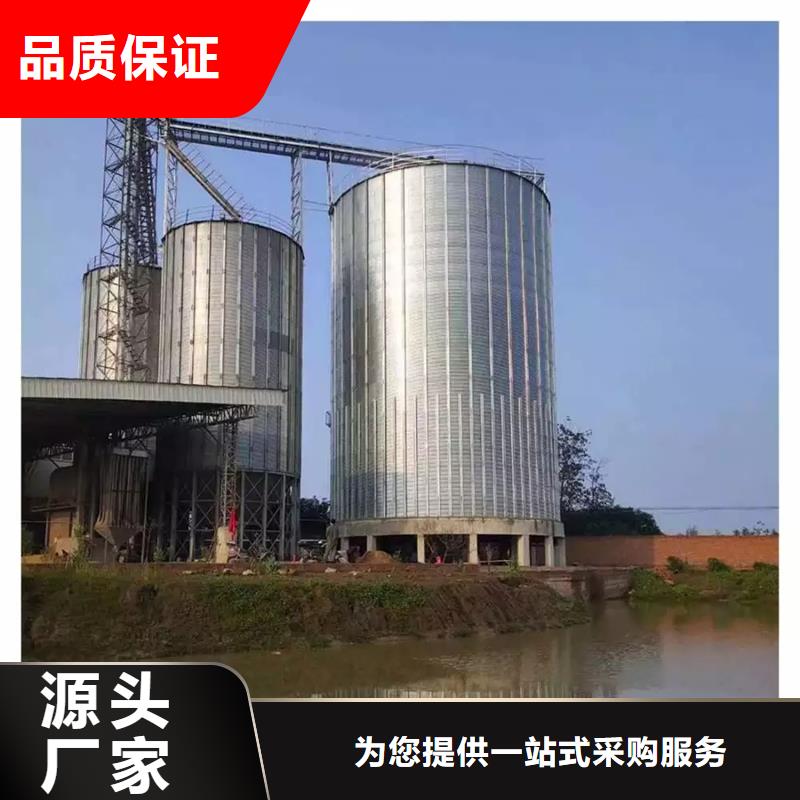 裝配式儲(chǔ)糧鋼板倉本地正規(guī)大廠