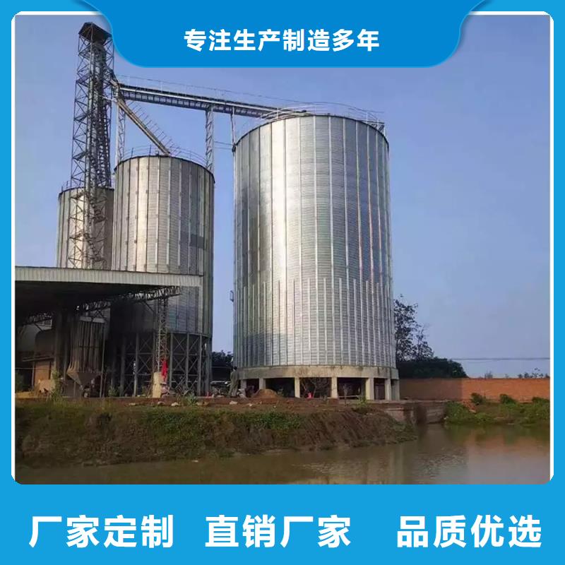 定制400噸玉米鋼板倉(cāng)的公司