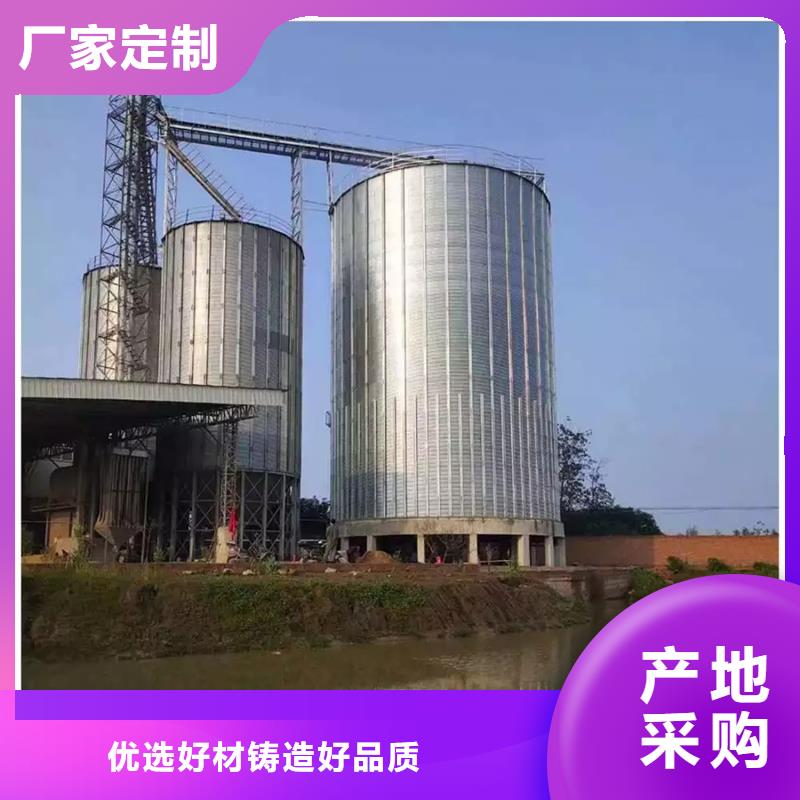 裝配式儲糧鋼板倉本地正規(guī)大廠