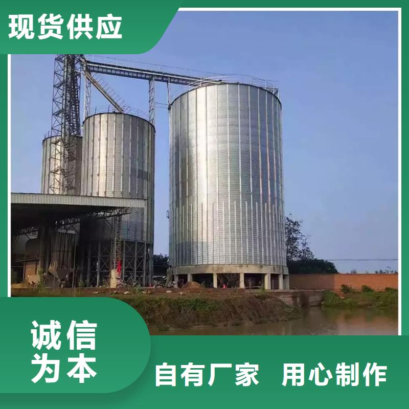 糧食裝配式鋼板倉(cāng)工藝精良