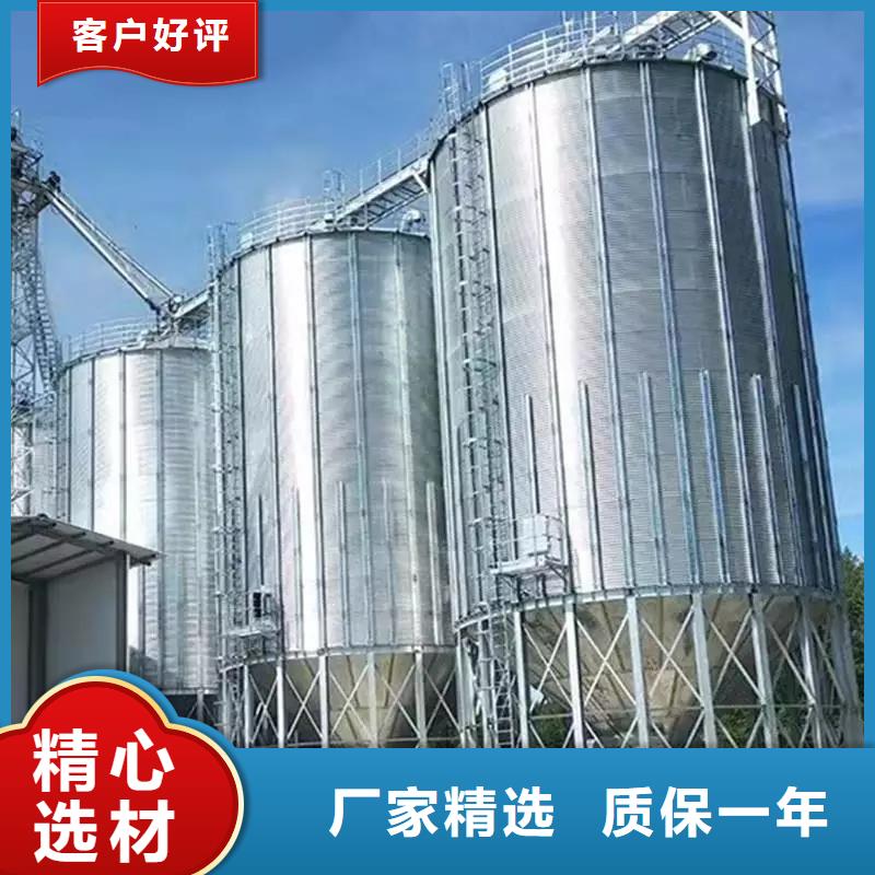 糧食立式筒倉-實(shí)業(yè)廠家