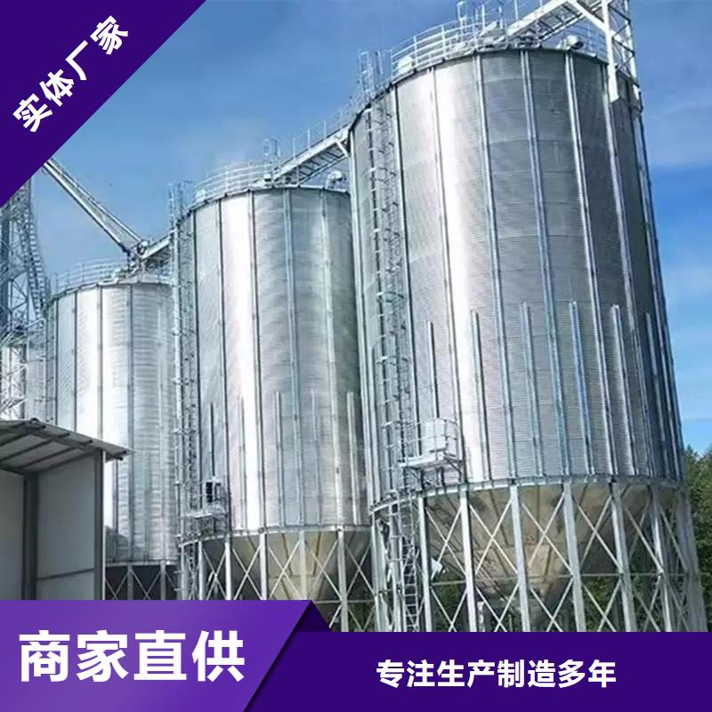 糧食裝配式鋼板倉工藝精良