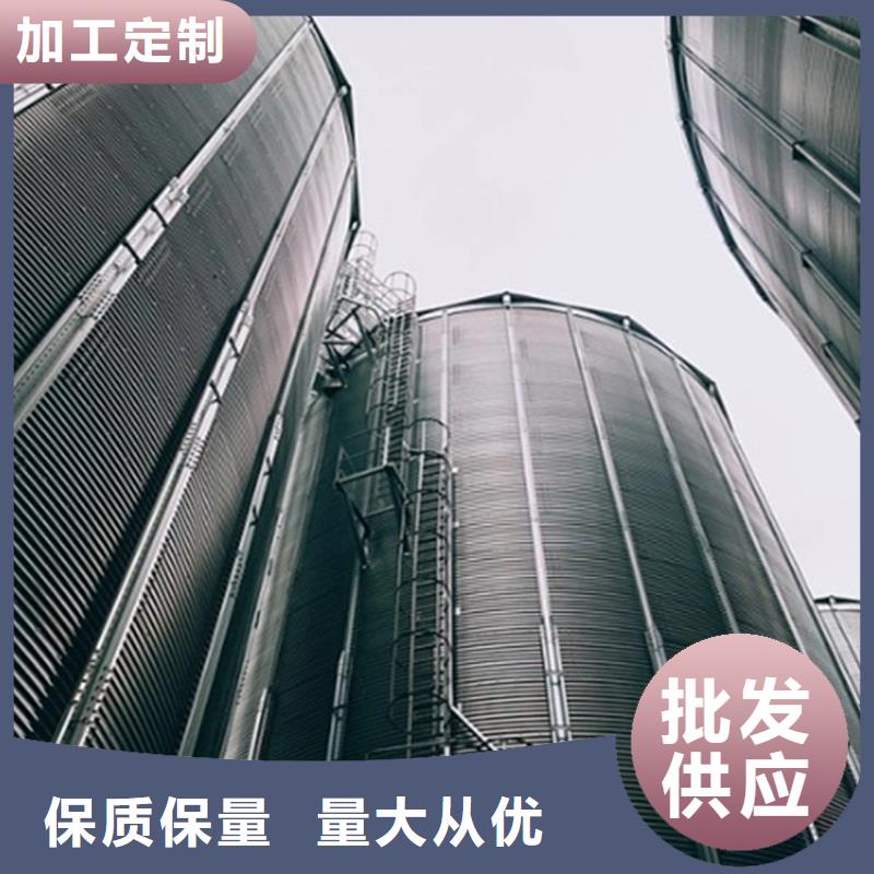 大豆装配式钢板仓厂家直销