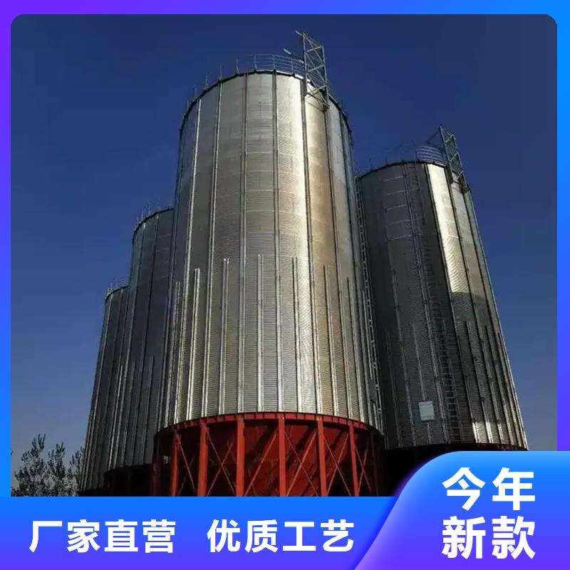 糧食儲存?zhèn)}_糧食儲存?zhèn)}生產(chǎn)品牌