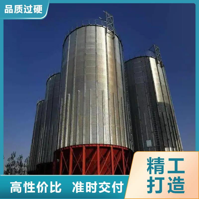 找立筒裝配式鋼板庫廠家選裕盛鋼板倉有限公司