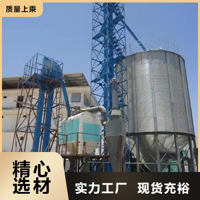 農(nóng)用裝配式鋼板倉品牌廠家價格優(yōu)惠