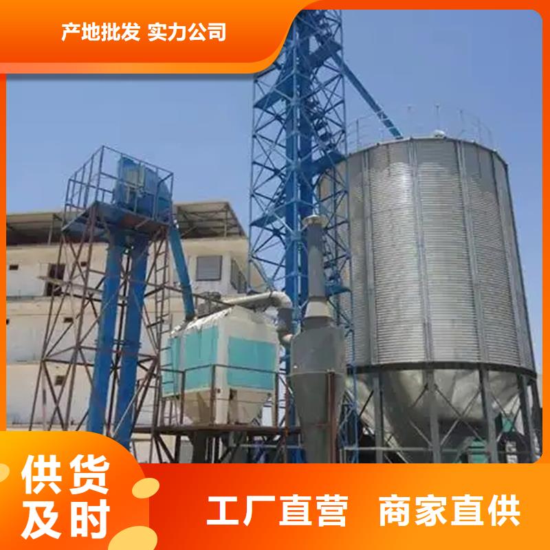 饲料料塔供应商求