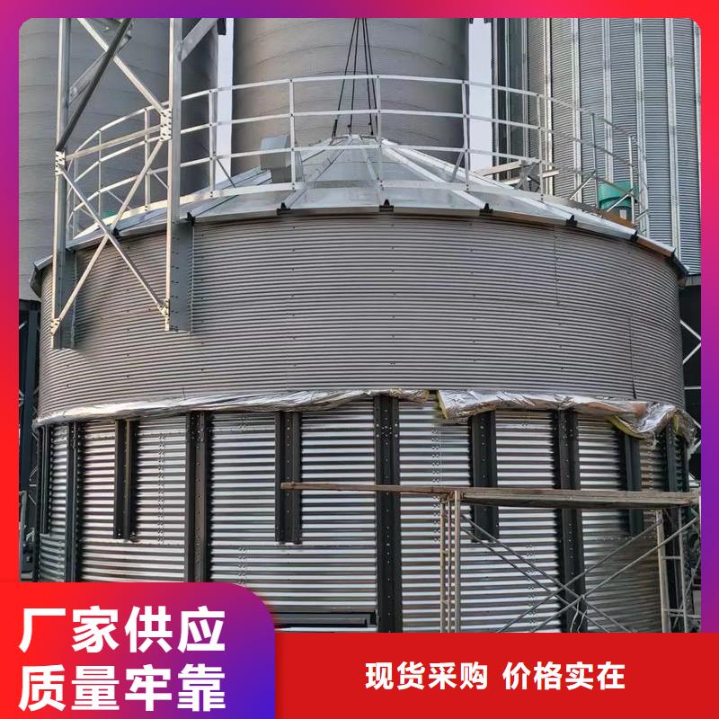 糧食裝配式鋼板倉(cāng)工藝精良