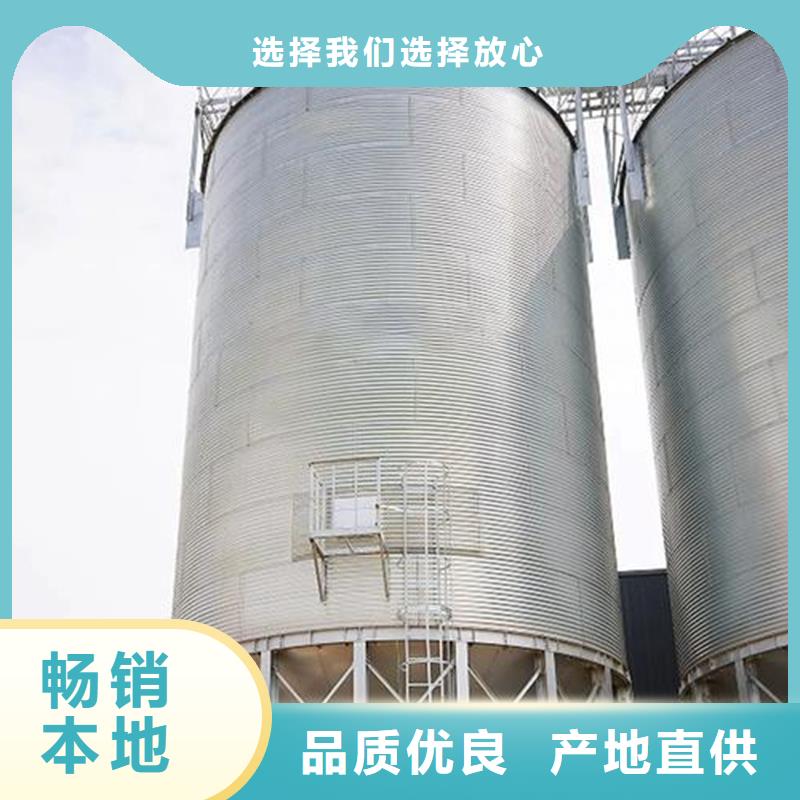 采購裝配式立筒倉必看-售后保證