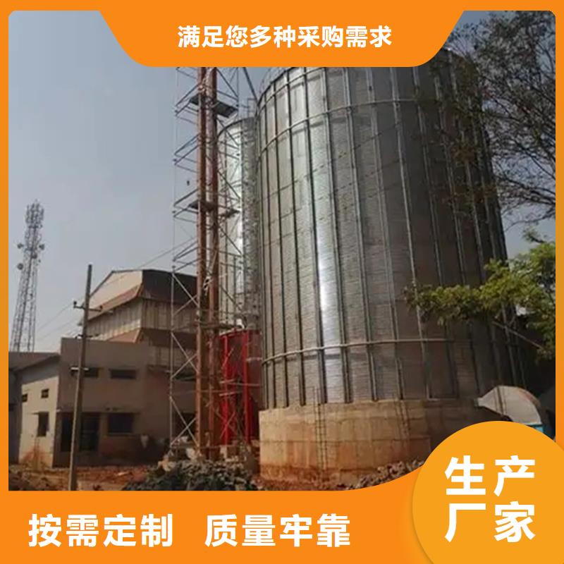 性價比高的600噸玉米鋼板倉公司