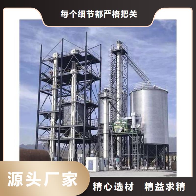 糧食儲(chǔ)存?zhèn)}_糧食儲(chǔ)存?zhèn)}廠家