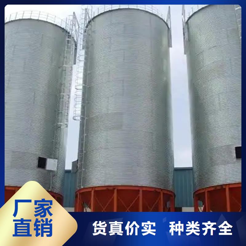 裝配式儲(chǔ)糧鋼板倉本地正規(guī)大廠