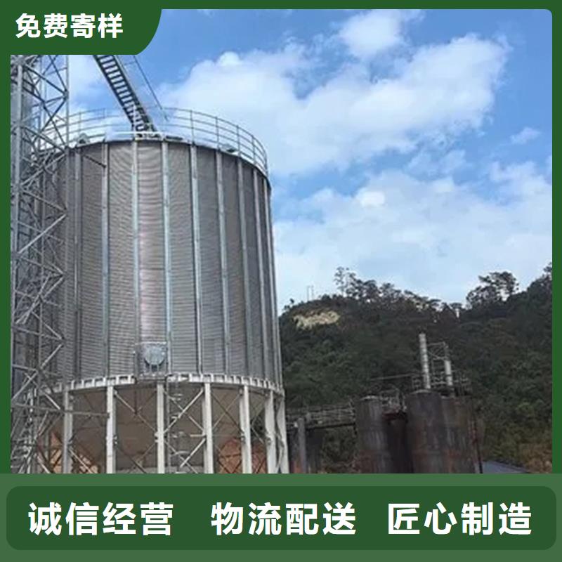 300吨玉米钢板仓精选商家