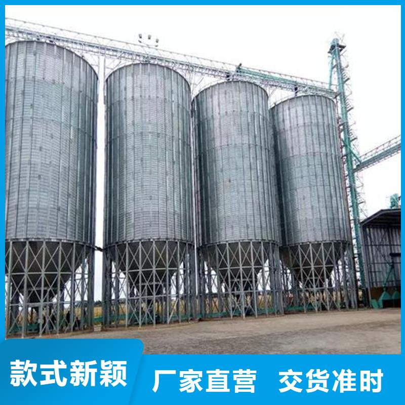 裝配式鋼板倉生產(chǎn)經(jīng)驗豐富