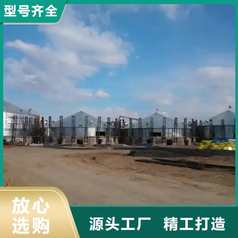 立式玉米鋼板倉貨真價實(shí)