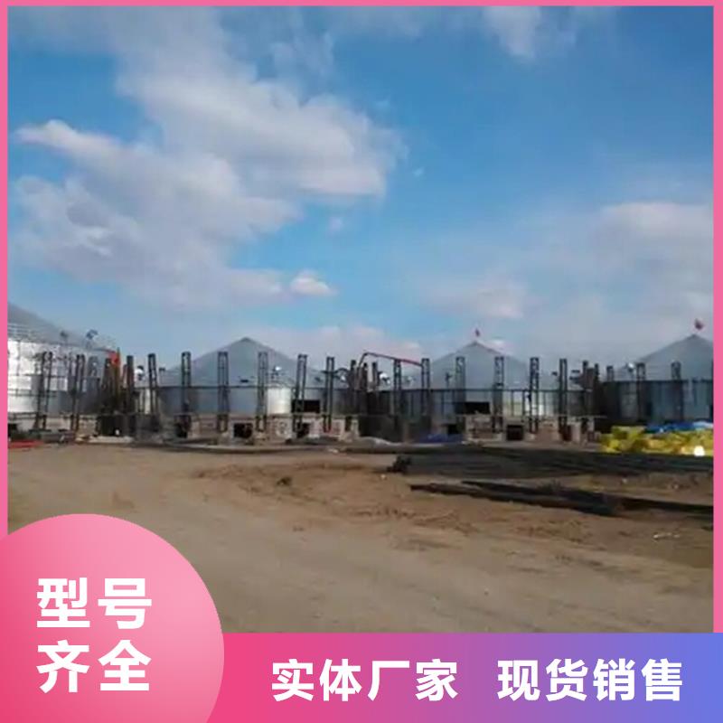 700噸玉米鋼板倉-來電訂購