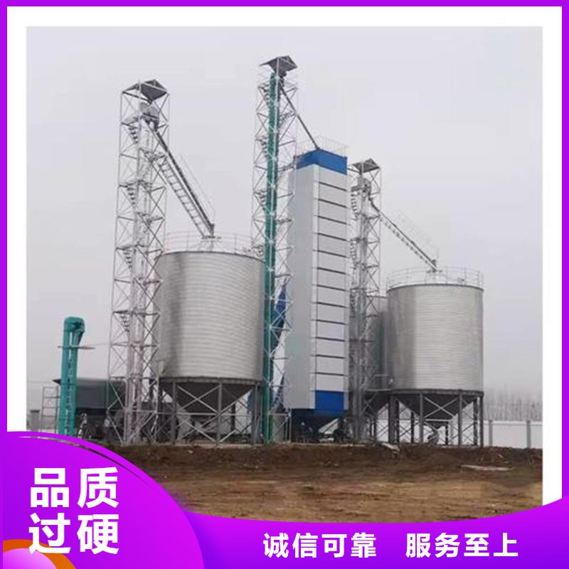 省心：稻谷裝配式鋼板倉生產(chǎn)廠家