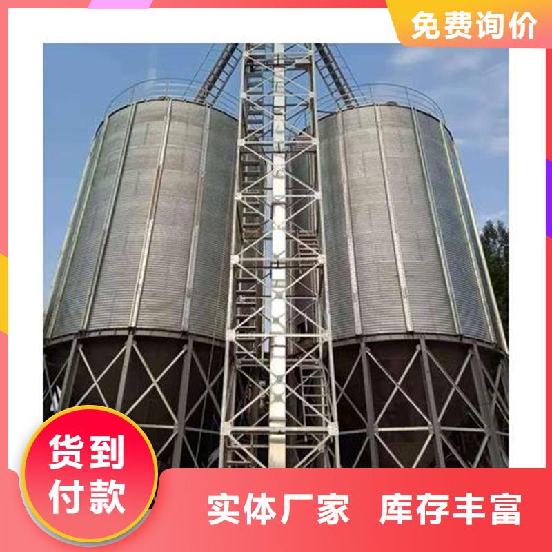 粮食立筒仓品质稳定