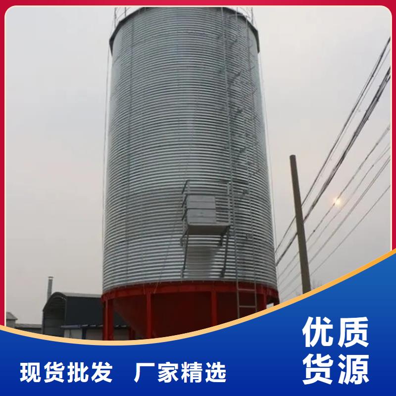 糧食倉儲(chǔ)設(shè)施產(chǎn)品質(zhì)量?jī)?yōu)良