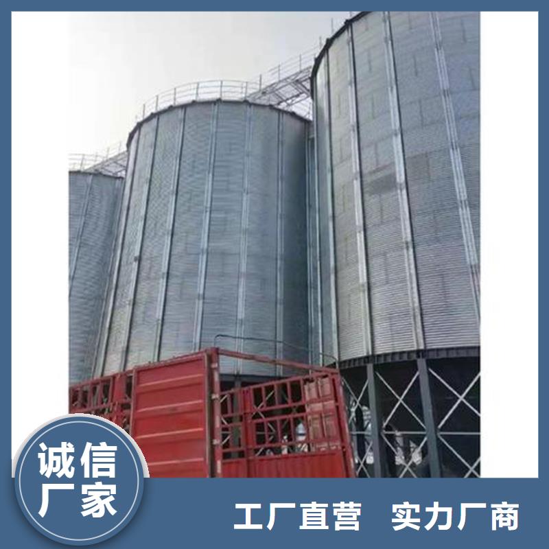 装配式粮食钢板仓比同行节省10%