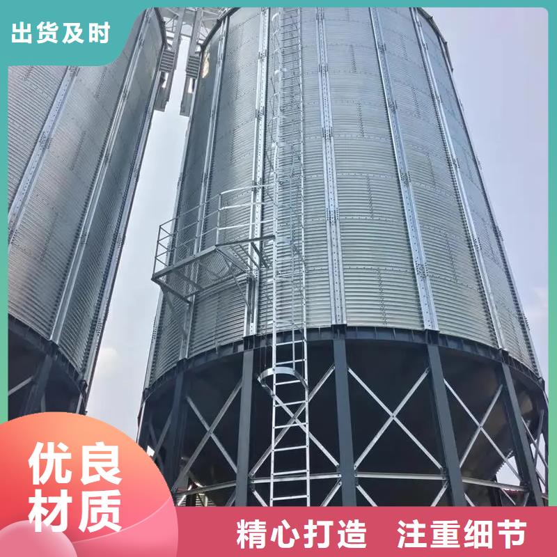 采購裝配式立筒倉必看-售后保證