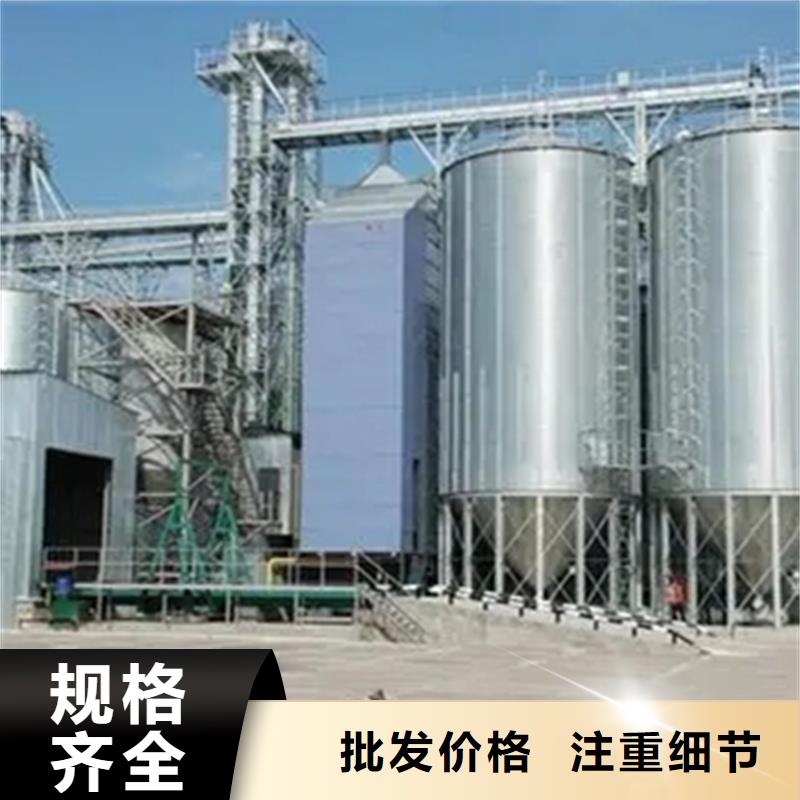800噸玉米鋼板倉(cāng)高端定制