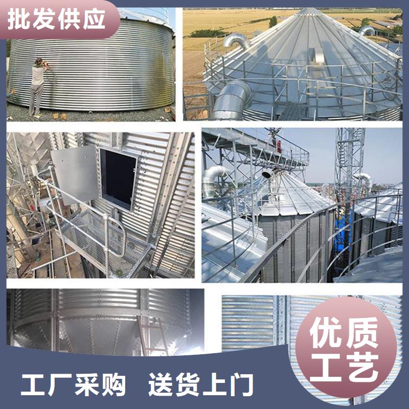 重信誉大型立式粮食储存仓生产厂家