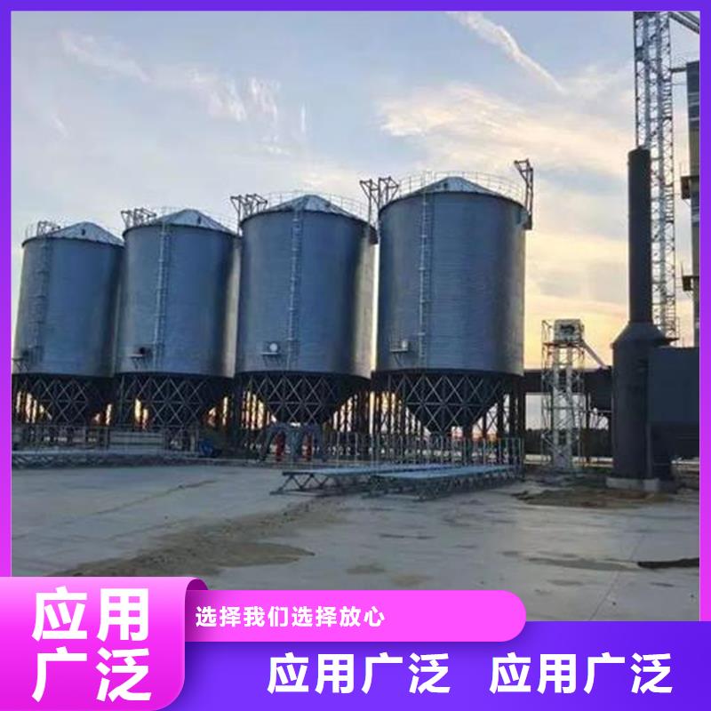 全鋼錐底鋼板倉-全鋼錐底鋼板倉規(guī)格全