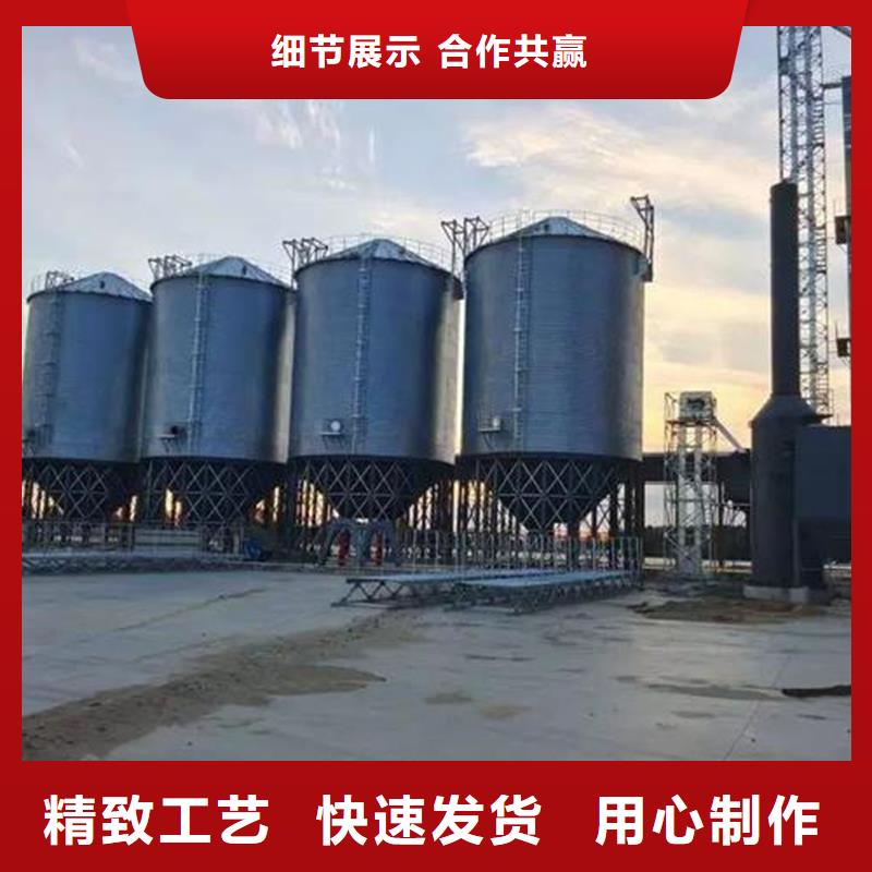 800噸玉米鋼板倉(cāng)廠家直發(fā)-價(jià)格透明