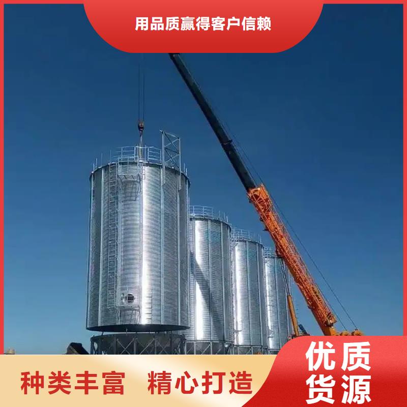 玉米豆類裝配式鋼板倉品質(zhì)商家