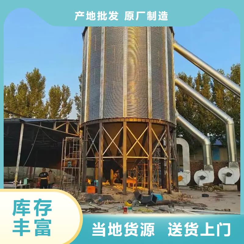粮食仓储设施-粮食仓储设施现货