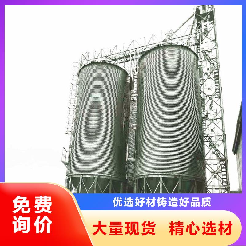 销售玉米储存罐_厂家/供应