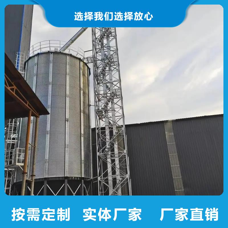 供应批发400吨粮食仓-省钱