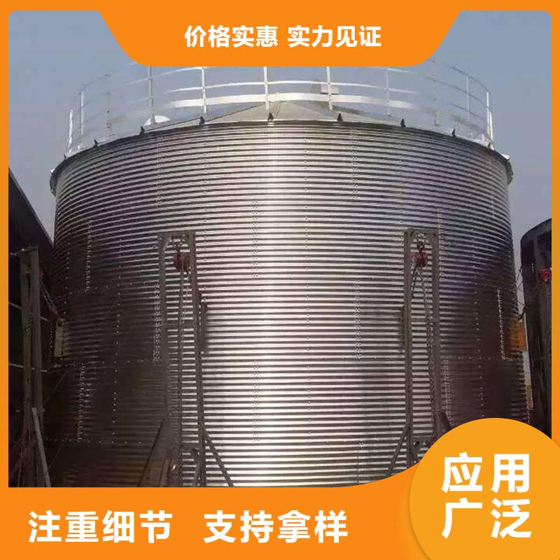 有現(xiàn)貨的農(nóng)作物風(fēng)干倉批發(fā)商