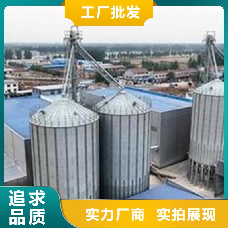 裝配式鋼板倉(cāng)建設(shè)-品牌廠家