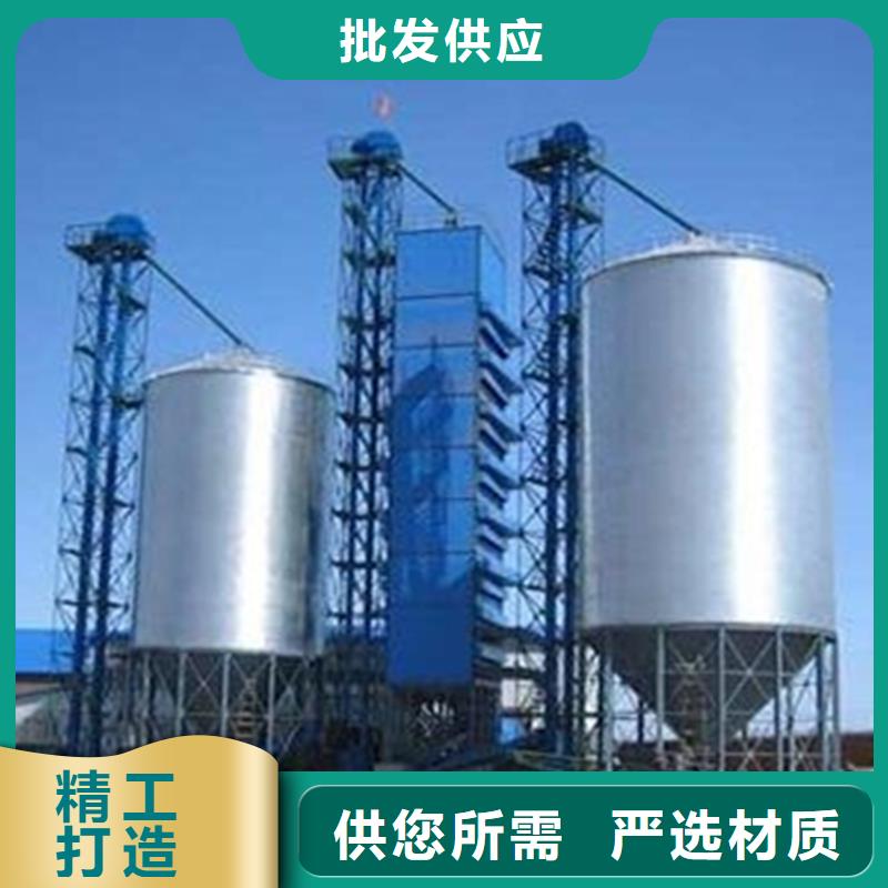 厂家批量供应500吨装配式存储仓